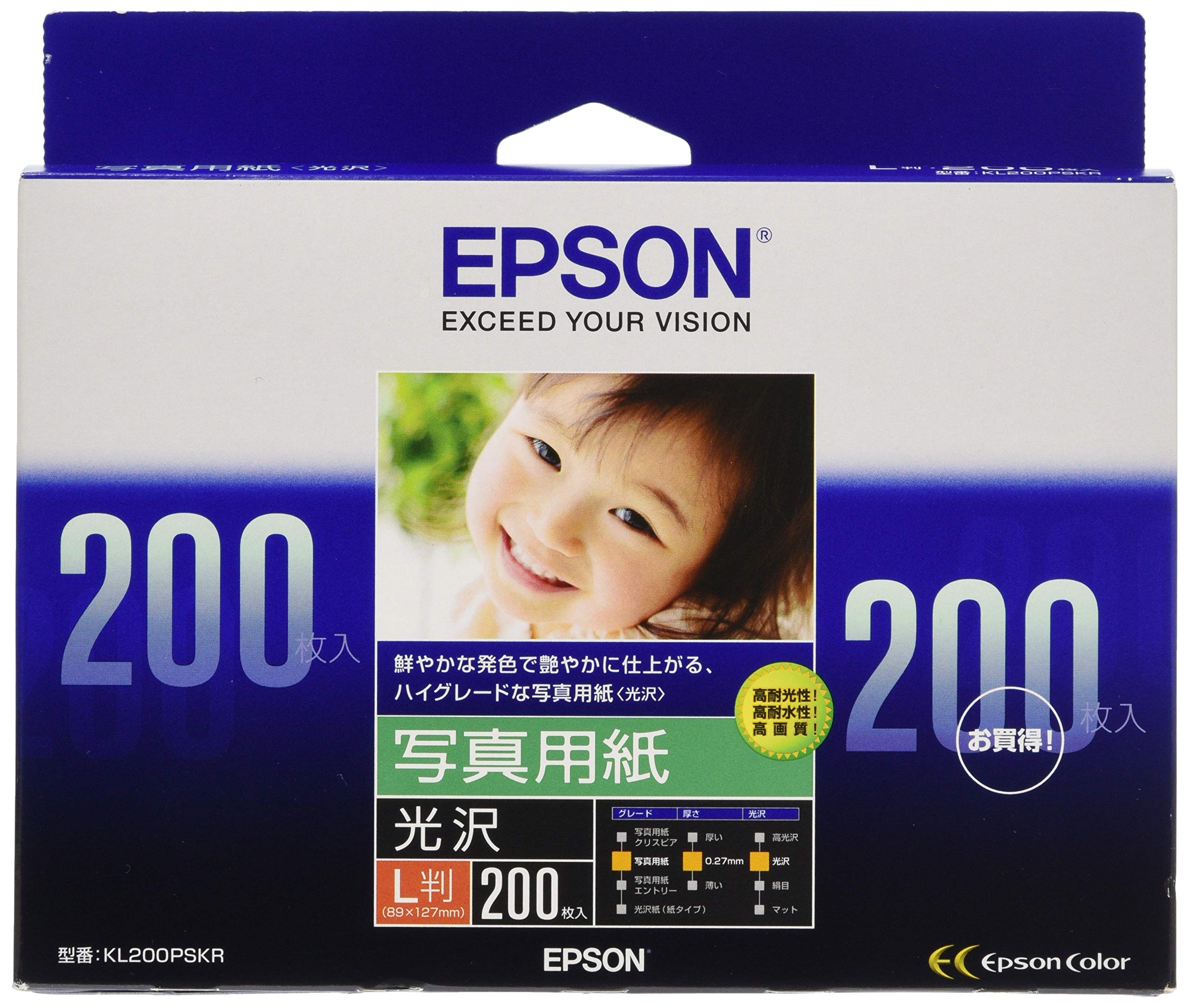 Amazon | エプソン EPSON 写真用紙[光沢] L判 200枚 KL200PSKR