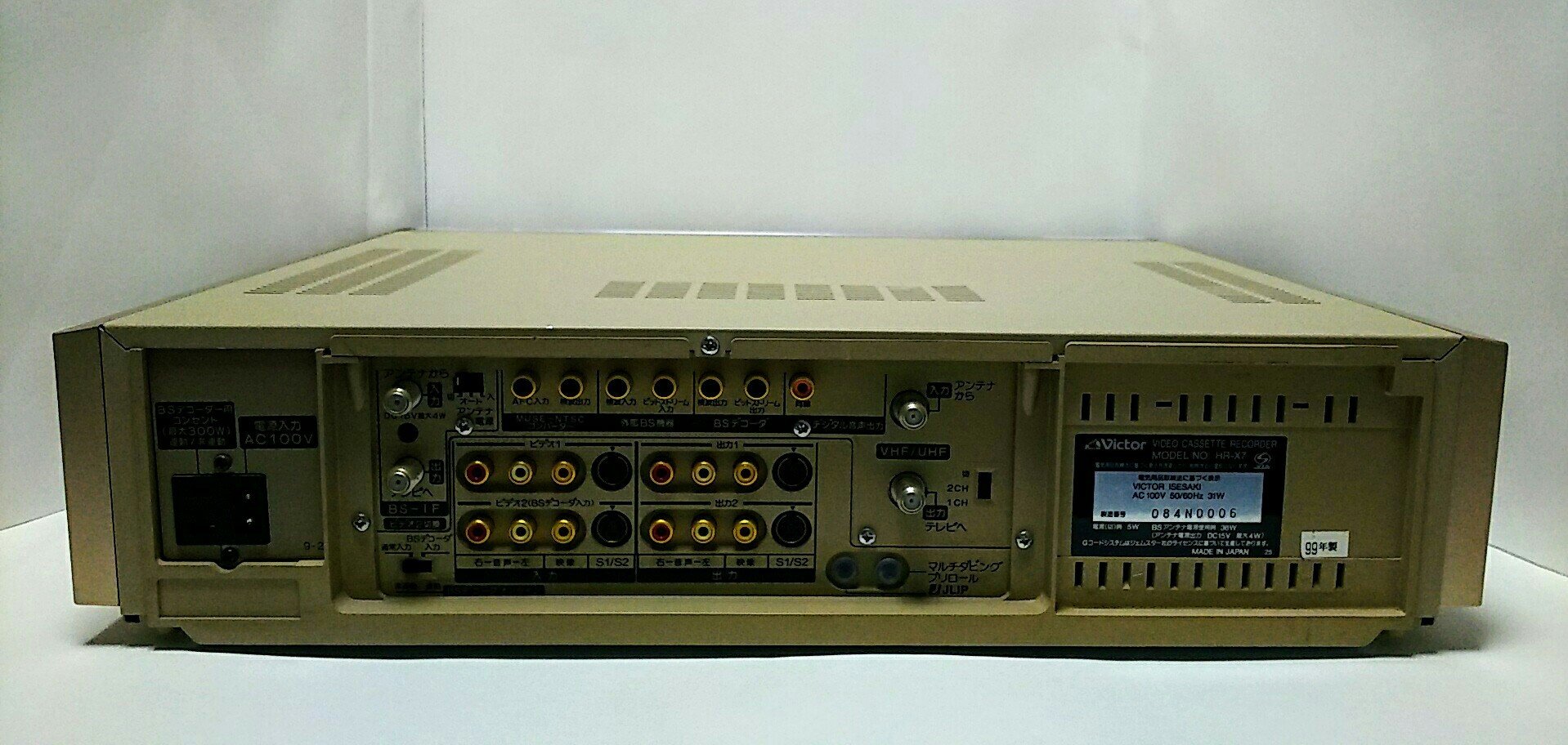 Amazon | ビクター HR-X7 S-VHSビデオデッキ | VHSビデオデッキ 通販