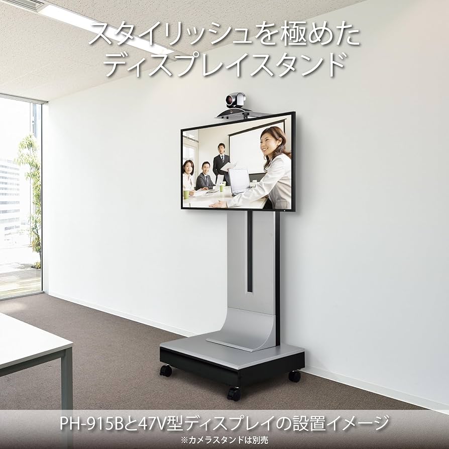 Amazon.co.jp: ハヤミ工産 テレビスタンド 60V型まで対応 VESA規格対応