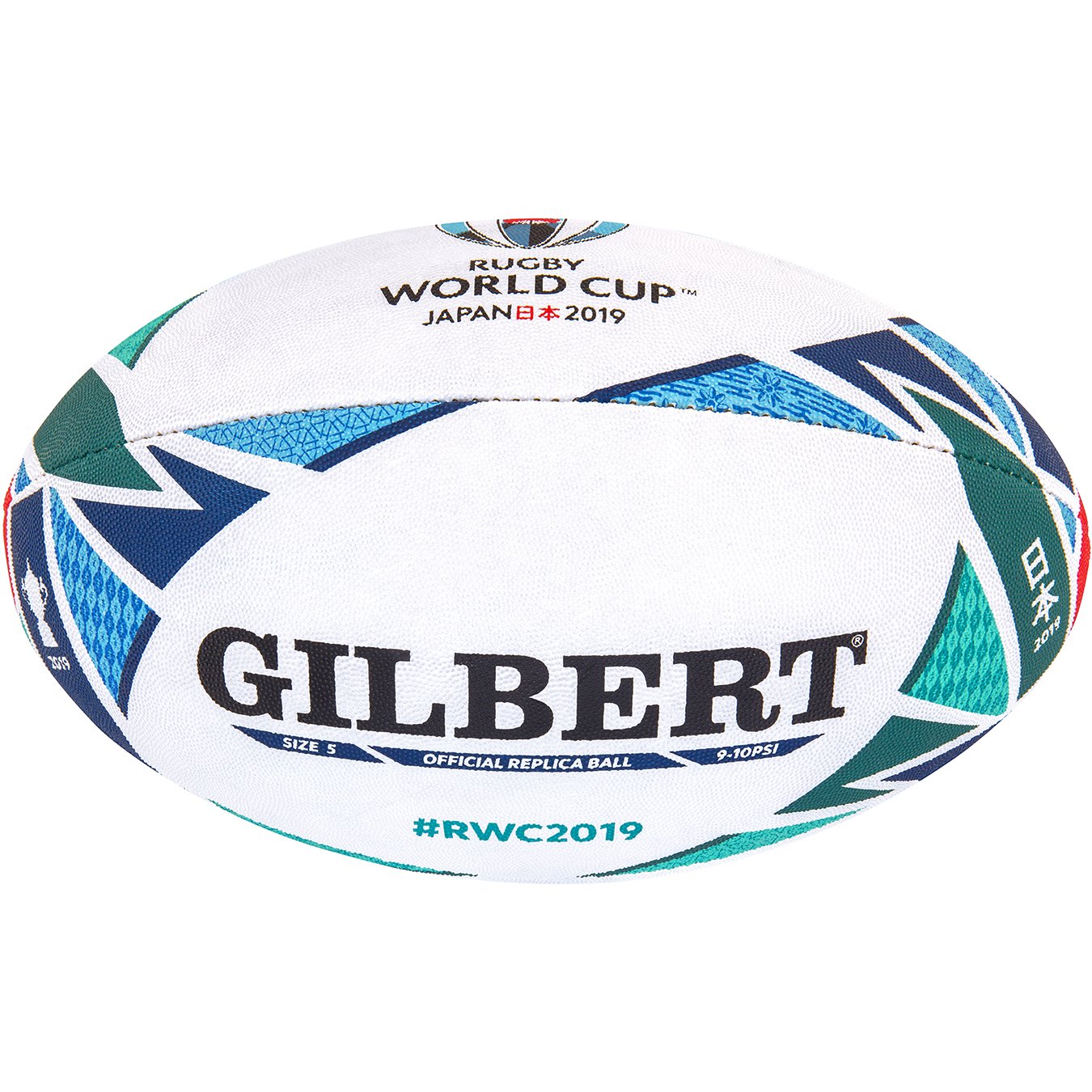 Amazon.co.jp: ギルバート 2019年ラグビーワールドカップ レプリカ