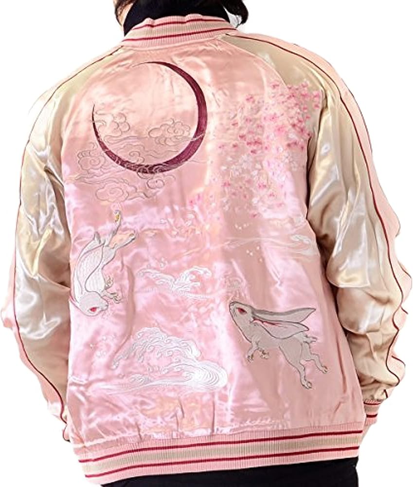 Amazon | [ジャパネスク] 和柄 スカジャン サクラ 桜 うさぎ 兎