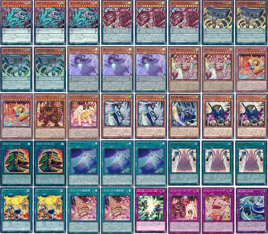 Amazon.co.jp: 【デッキ販売】 妖仙獣ネムレリアデッキ 構築済みデッキ