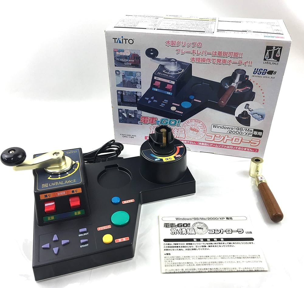 Amazon.co.jp: 電車でGO!旅情編 コントローラ USB版 : ゲーム