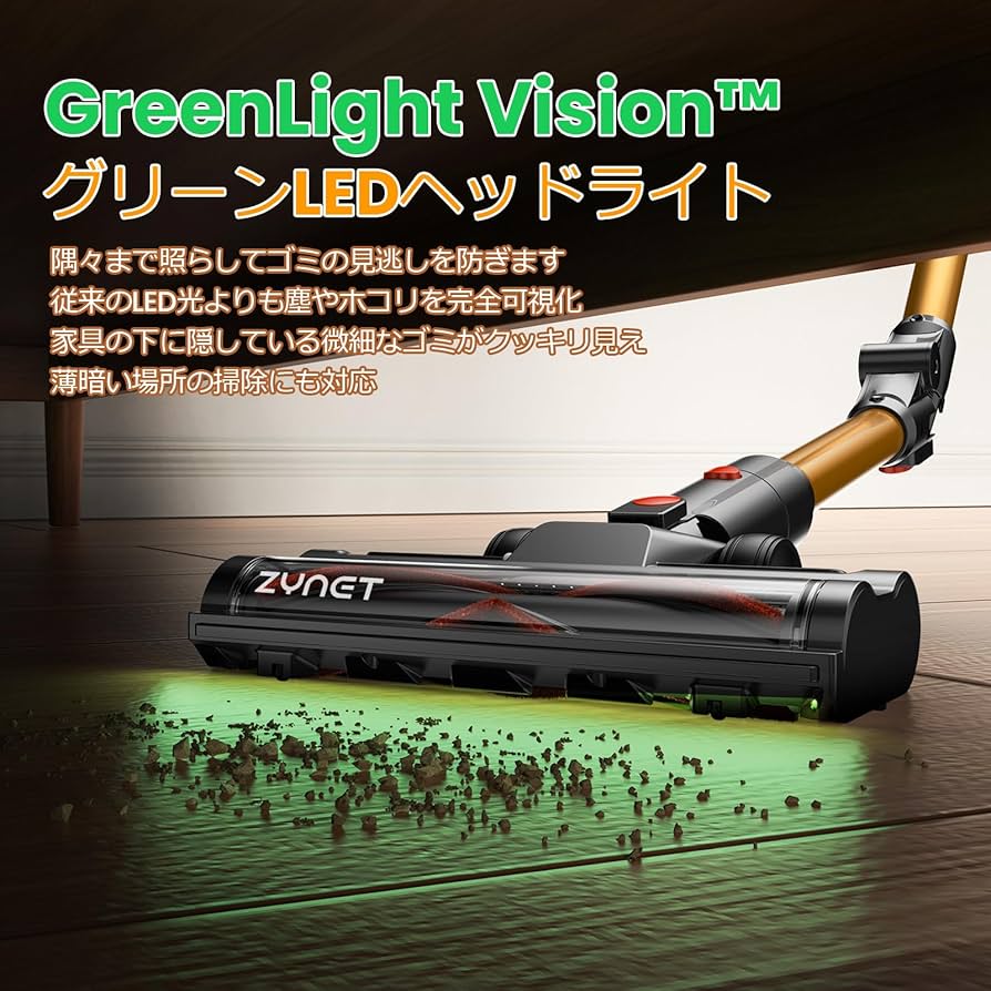 Amazon | 掃除機 コードレス 【12月新登場！業界初腰痛ゼロ折りたたみ