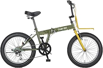 Amazon | キャプテンスタッグ(CAPTAIN STAG) ワイルダー 20インチ