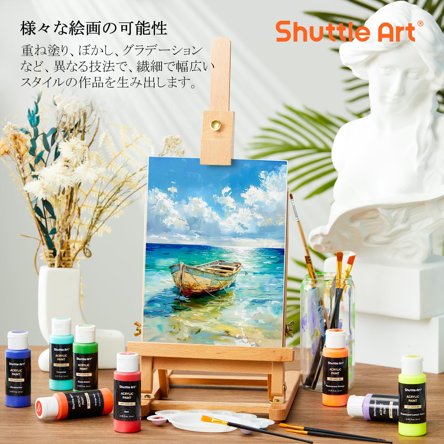 Amazon | Shuttle Art アクリル絵の具 36色セット アクリル顔料 速乾