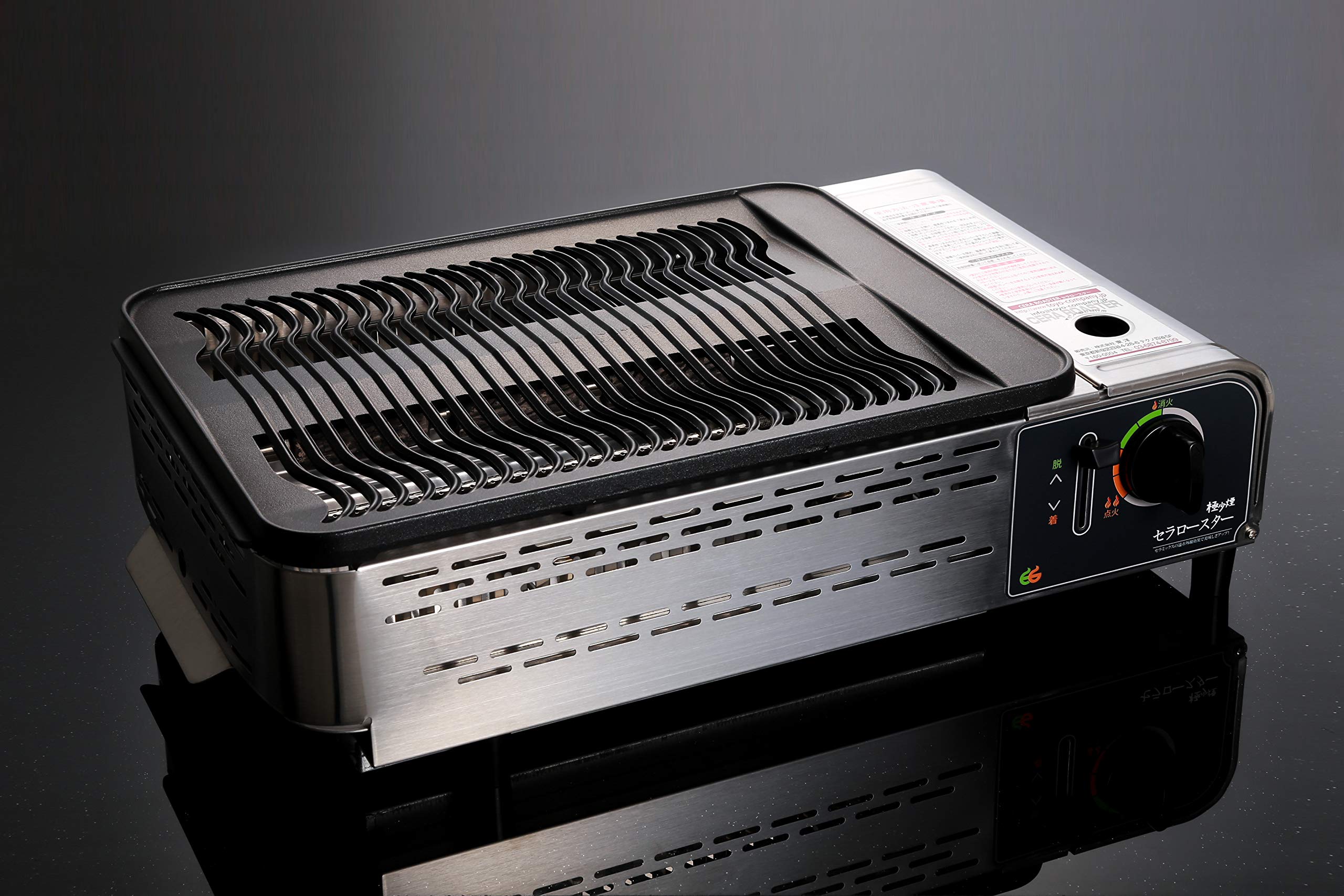 Amazon | 極少煙 セラロースター ECGH-200J シルバー | 東洋(Toyo