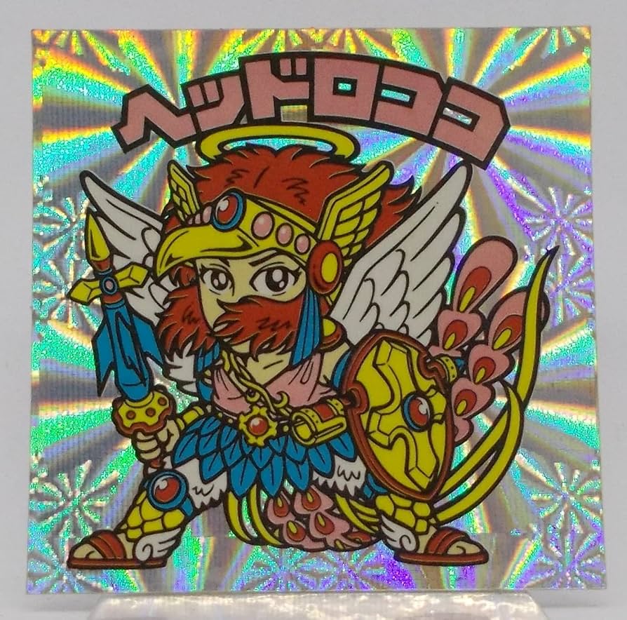 Amazon.co.jp: ヘッドロココ（B）／ビックリマン シール（BM FOREVER