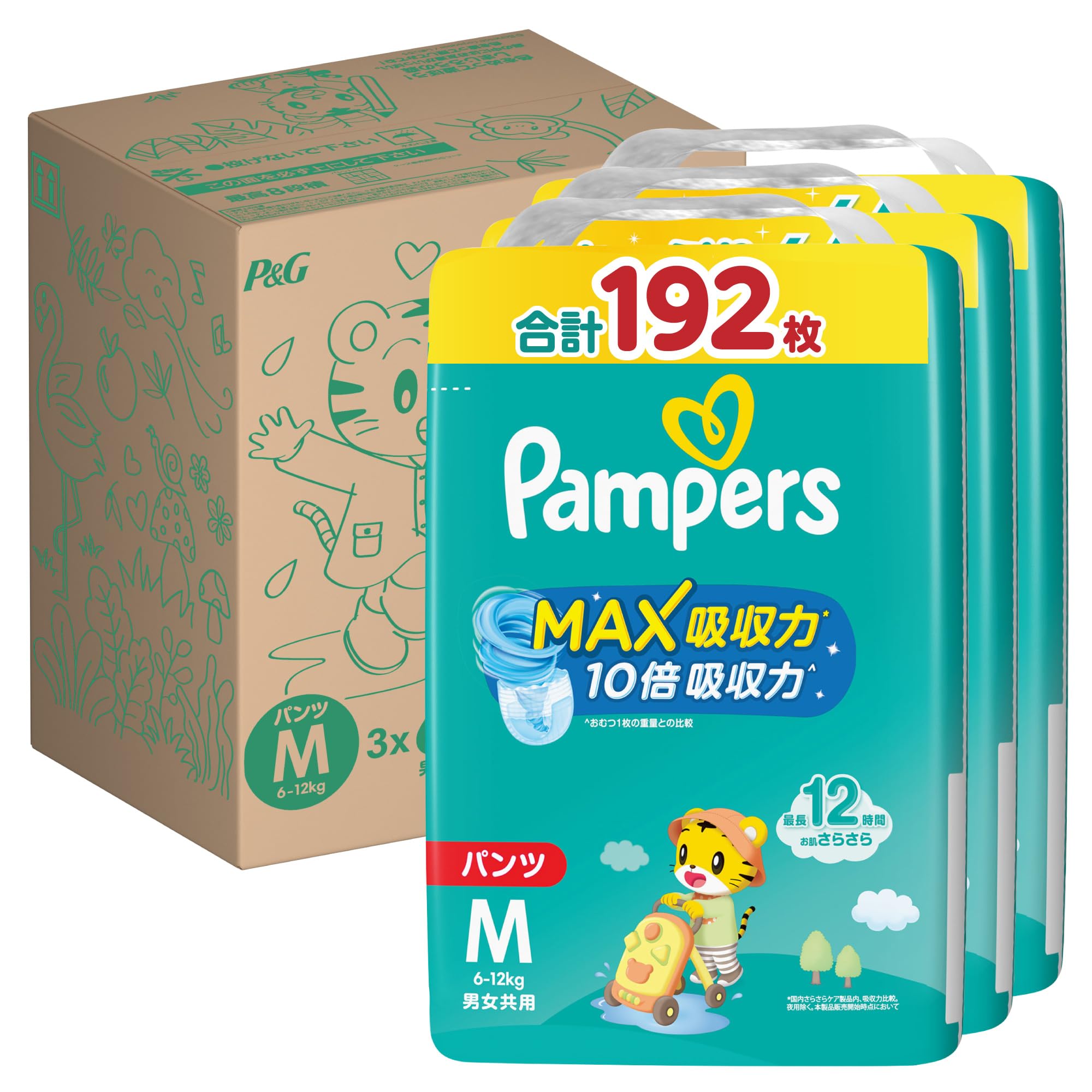 Amazon | パンパース 【パンツ Mサイズ】 オムツ さらさらケア MAX吸収