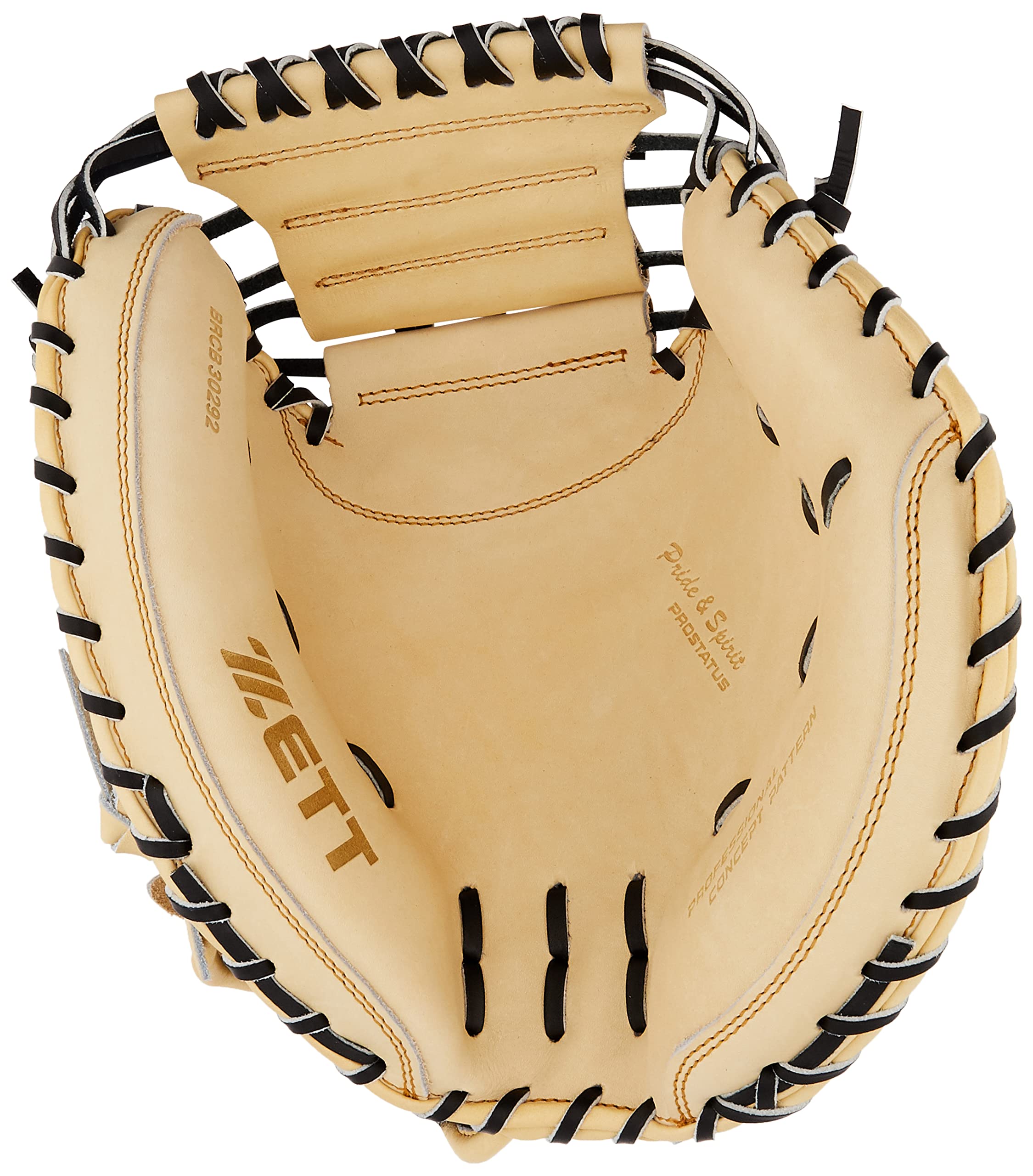 Amazon | ゼット(ZETT) 軟式野球 キャッチャーミット プロステイタス