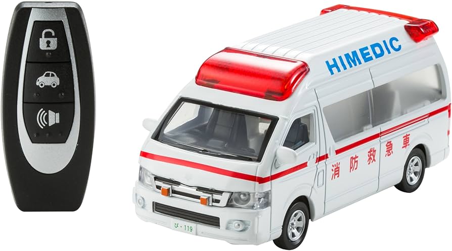 Amazon.co.jp: ピピットキー トヨタ ハイメディック救急車 : おもちゃ