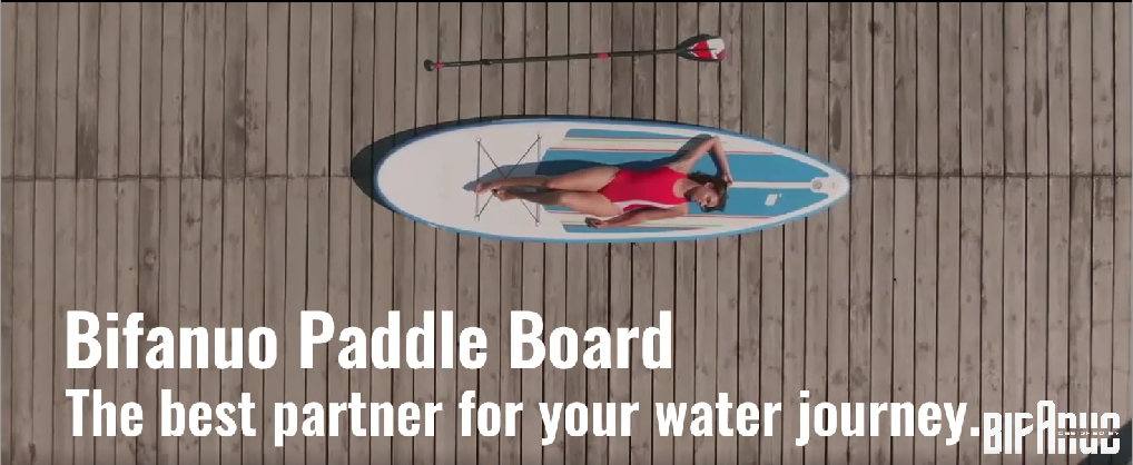 Amazon | Bifanuo サップボード インフレータブル スタンドアップ
