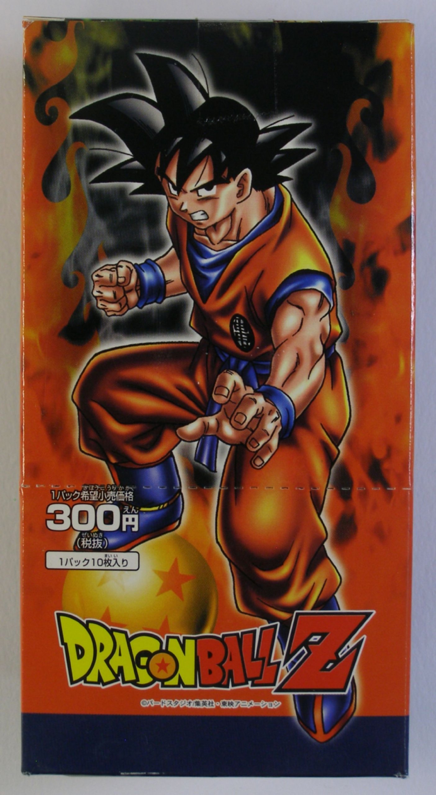 ⭐*︎様 【超希少】ドラゴンボールGT 孫悟空 ホログラムカード 裏紙未