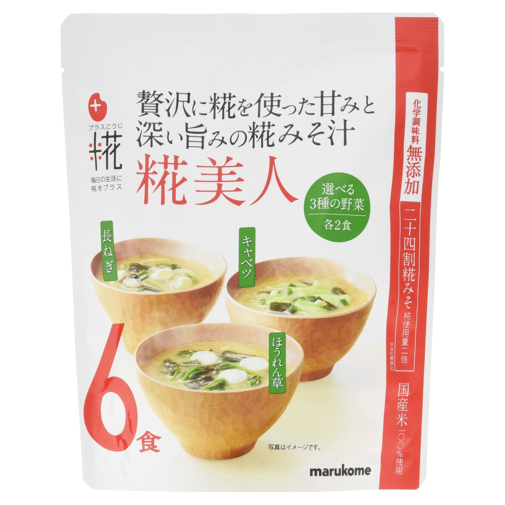 Amazon | マルコメ プラス糀 生みそ汁 糀美人 6食入 108g | マルコメ