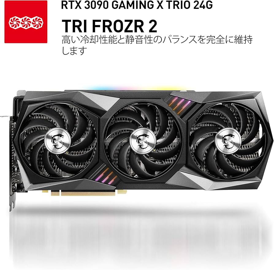 Amazon.com: MSI Gaming GeForce RTX 3090 24GB GDRR6X 384-Bit HDMI