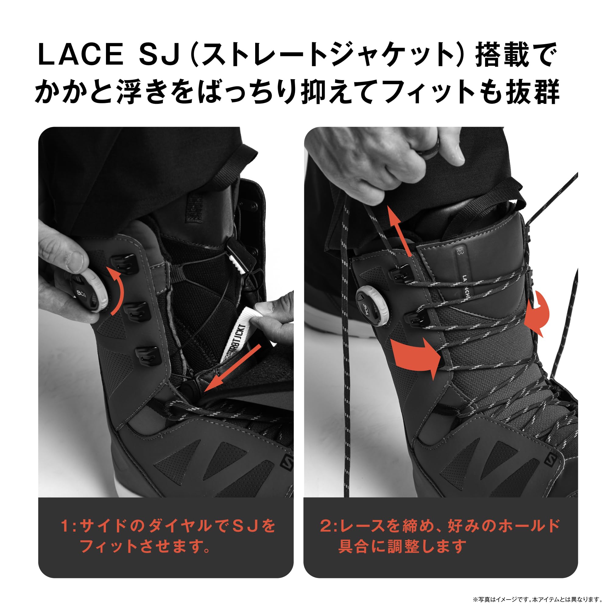 Amazon | サロモン(SALOMON) スノーボードブーツ ECHO LACE SJ BOA