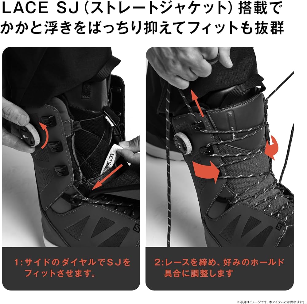 Amazon | サロモン(SALOMON) スノーボードブーツ ECHO LACE SJ BOA
