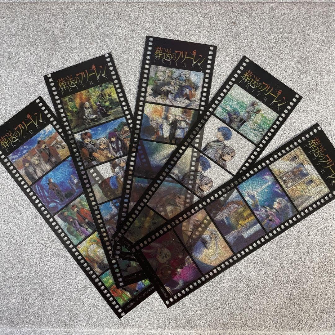 Amazon | 葬送のフリーレン アニメ化 フィルム風 しおり 特典 全5種類