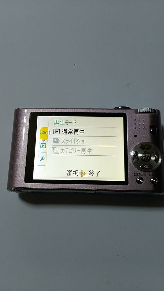 Amazon | パナソニック デジタルカメラ LUMIX (ルミックス) FX60