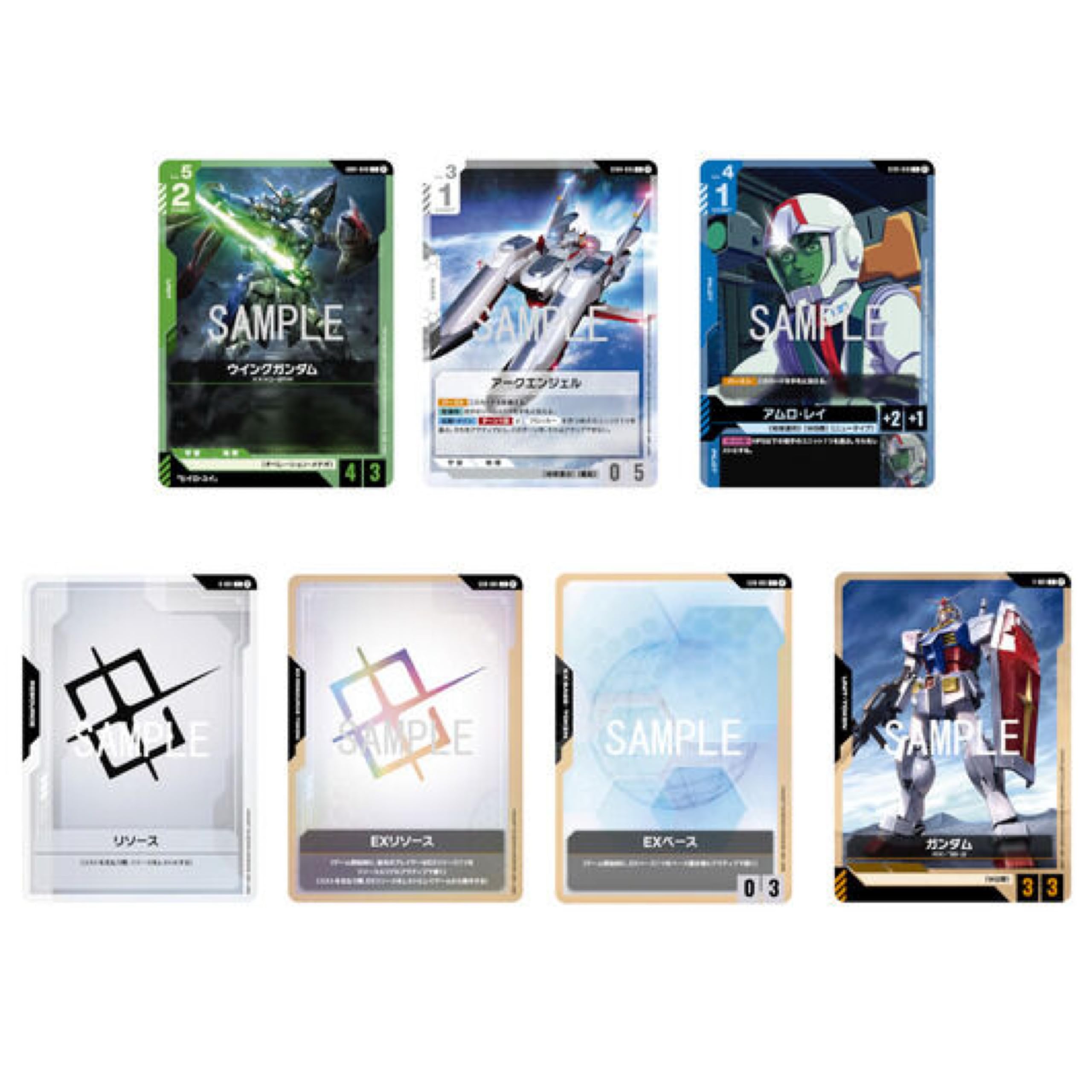 Amazon.co.jp: 【1BOX】ガ ン ダ ム カードゲーム リミテッドBOX Ver.β