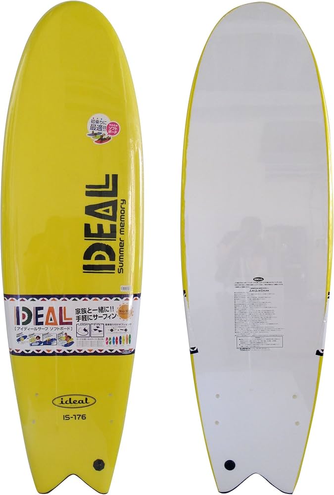 Amazon | SURPATH TRADING(サーパストレーディング) IDEAL ソフト