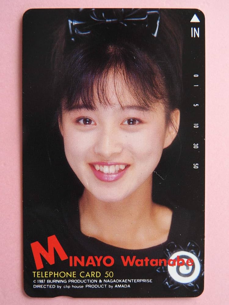 Amazon.co.jp: 渡辺美奈代 (おニャン子クラブ会員番号29) テレカ