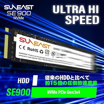 Amazon | SUNEAST 2TB NVMe SSD PCIe Gen 3.0 ×4 M.2 Type 2280 内蔵