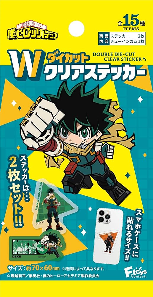 Amazon | エフトイズコンフェクト(F-toys Confect) 僕のヒーロー