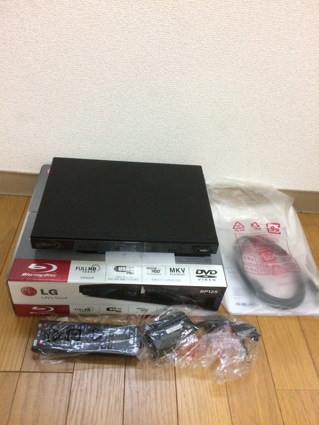 Amazon | LG ブルーレイディスクプレーヤー BP125 | ブルーレイ