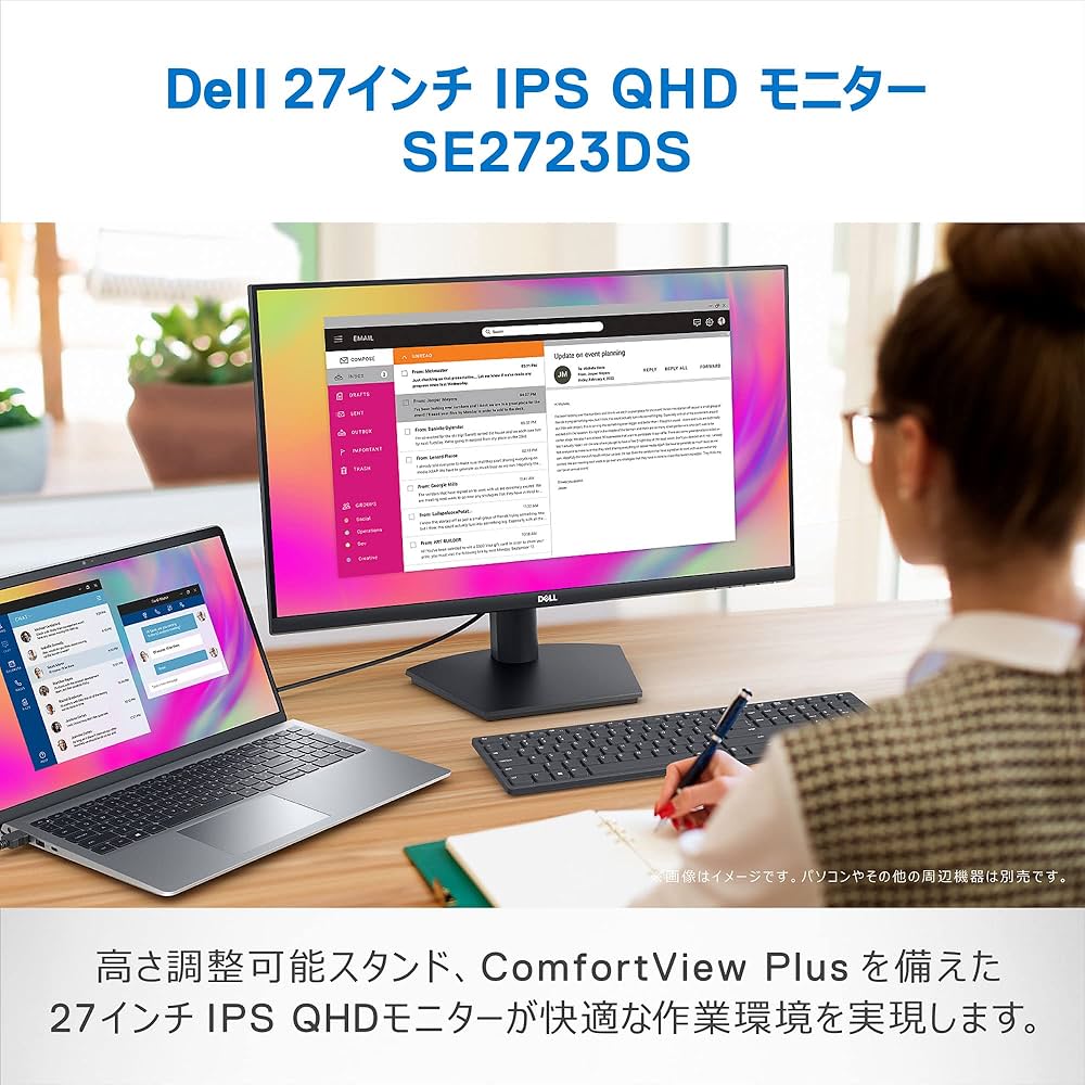 Amazon.co.jp: Dell SE2723DS 27インチ モニター(3年間無輝点交換保証