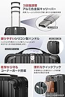 Amazon | [VELSKYF] 【現役客室乗務員監修_2.0】 スーツケース