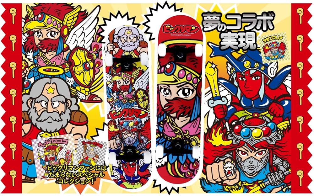 Amazon | ビックリマン×namelessage スケートボード コンプリート