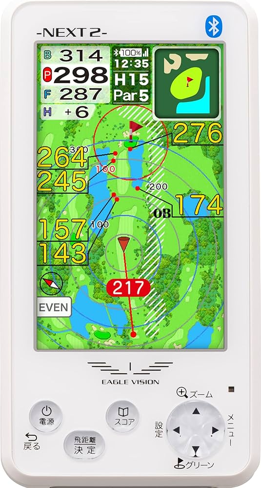 Amazon | アサヒゴルフ EAGLE VISION NEXT2 EV-034 ホワイト | ASAHI