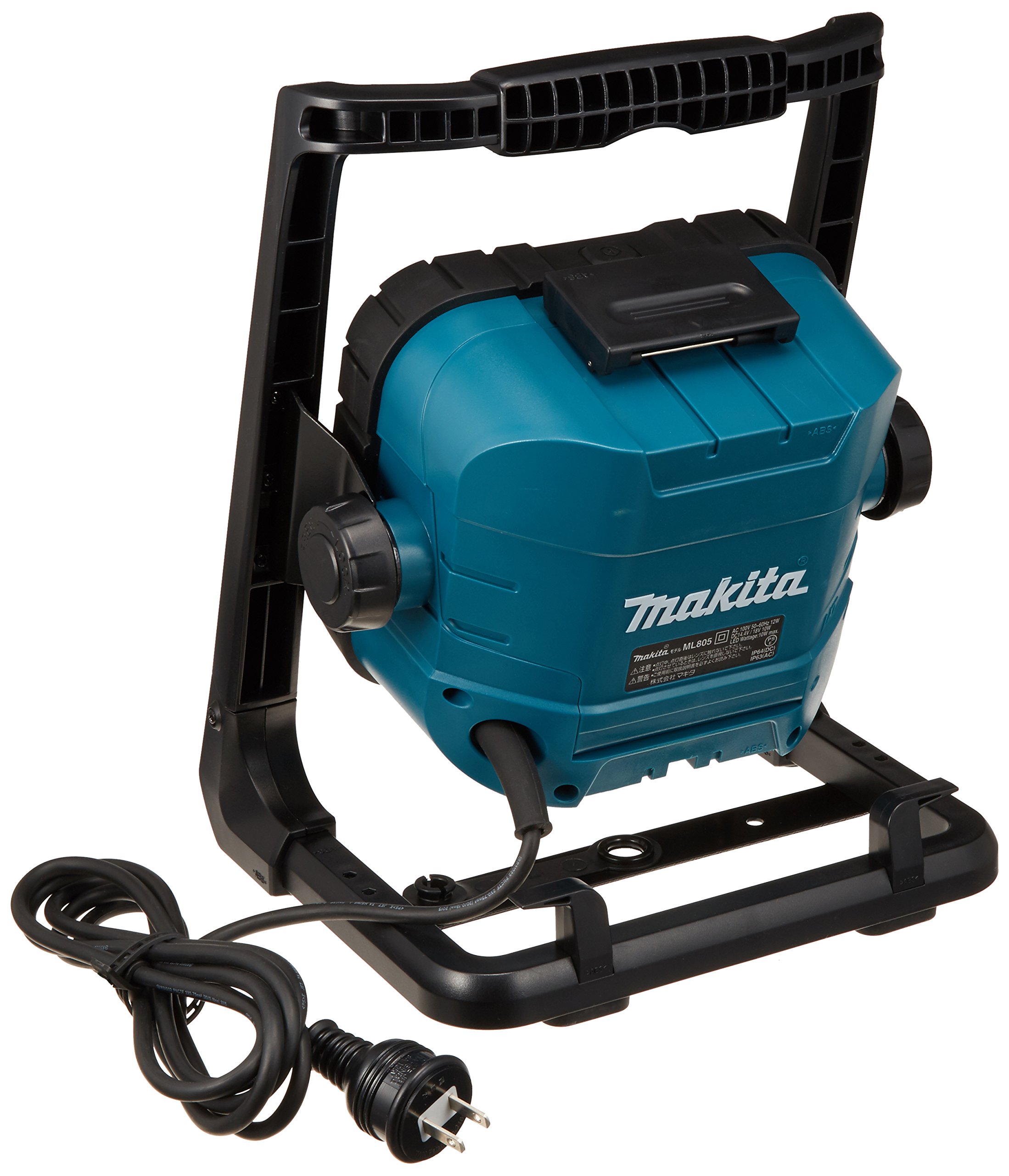 Amazon.co.jp: マキタ(Makita) 充電式LEDスタンドライト 本体のみ 14.4