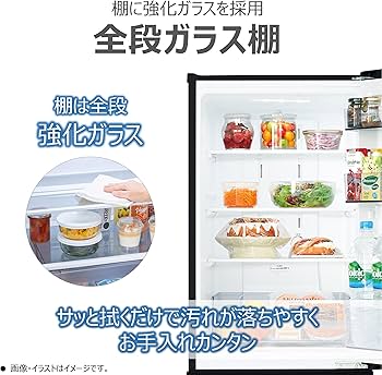 Amazon | 東芝 冷蔵庫 幅47.9㎝ 153L GR-W15BS(W) 2ドア 自動霜取り 右