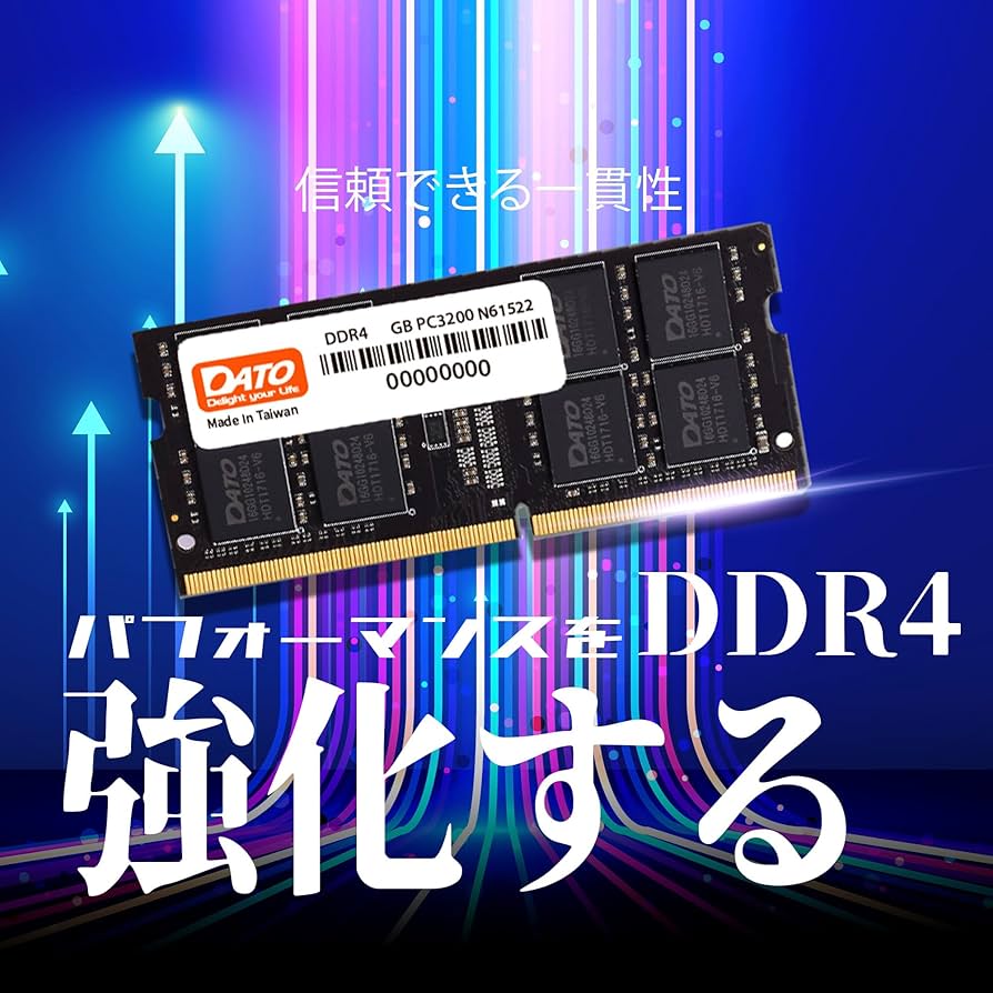 Amazon.co.jp: DATO(ダト) ノートPC用メモリ 16GB DDR4 3200MHz JEDEC