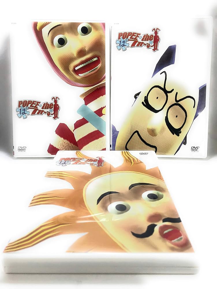 Amazon.co.jp: POPEE the ぱ フォーマー DVD-BOX : 増田龍治: DVD