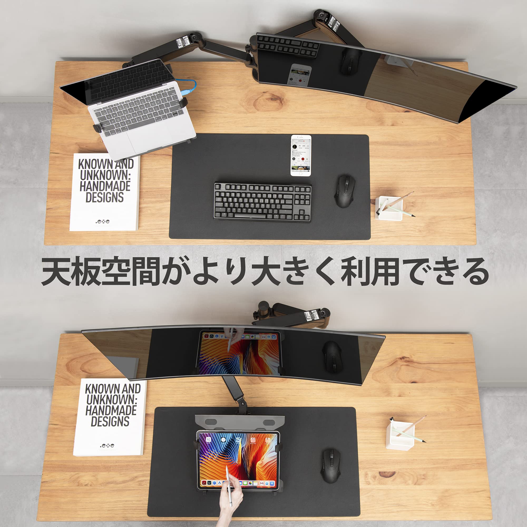 Amazon.co.jp: AVLT ノートパソコン＆モニターアーム 15.6インチノート