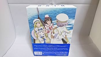 Amazon.co.jp: ARIA The ANIMATION DVD-BOX(初回限定生産) : 葉月絵理