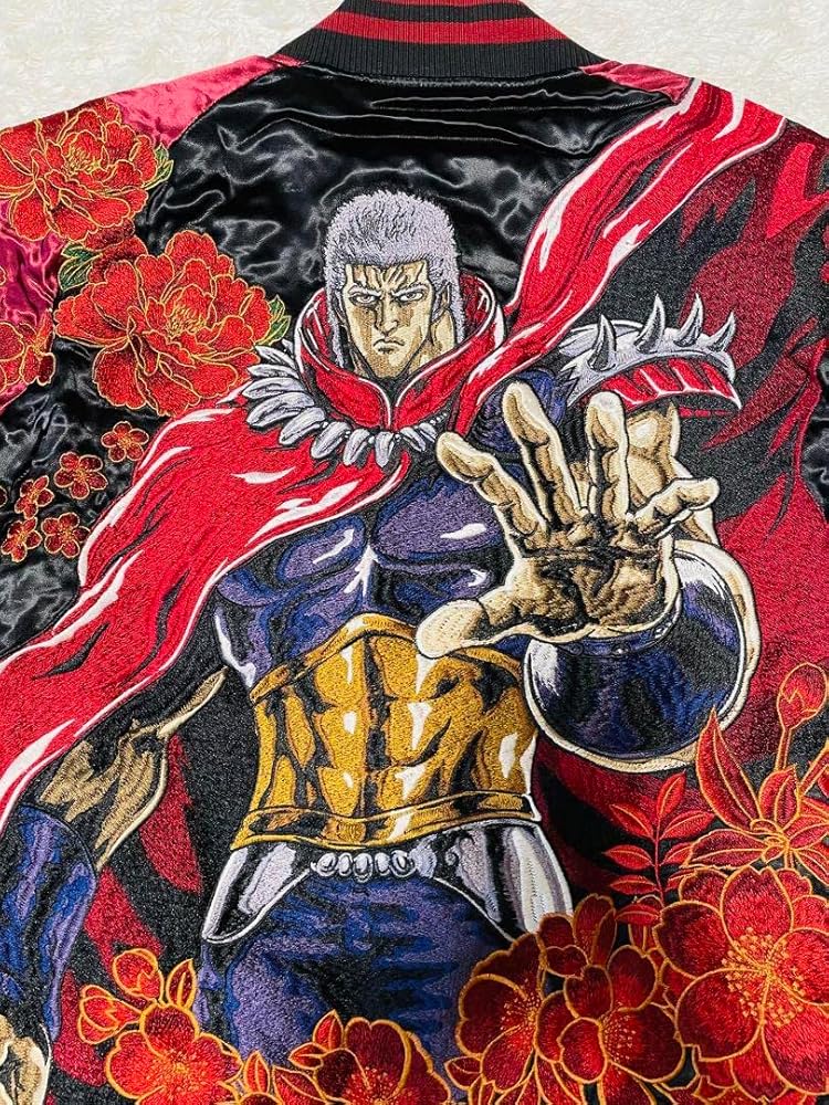 Amazon | 絡繰魂 北斗の拳 スカジャン 世紀末覇者拳王 ラオウ刺繍 2XL