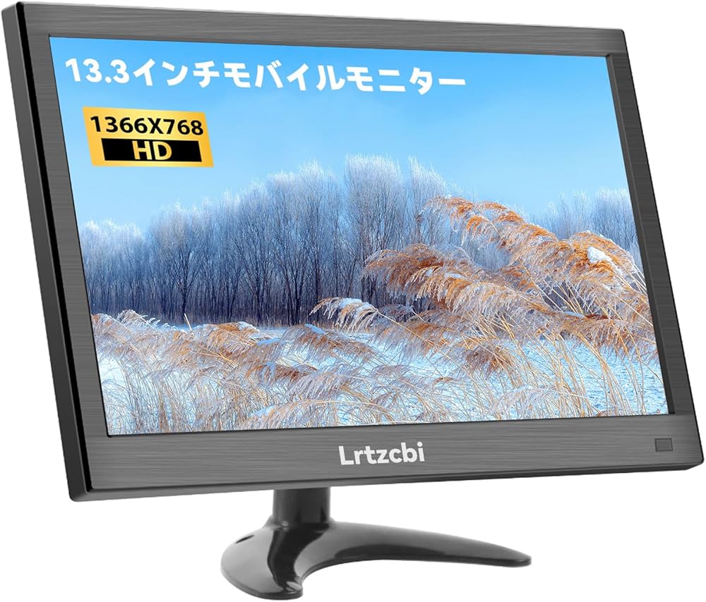 Amazon.co.jp: モバイルモニター 13.3インチ Lrtzcbi 軽量モバイル