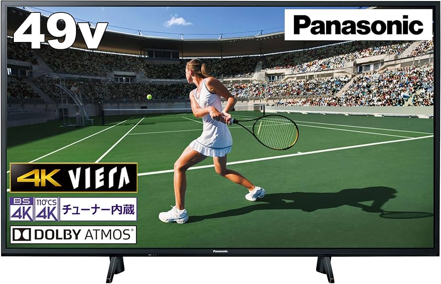 Amazon | パナソニック 49V型 4Kダブルチューナー内蔵 液晶 テレビ