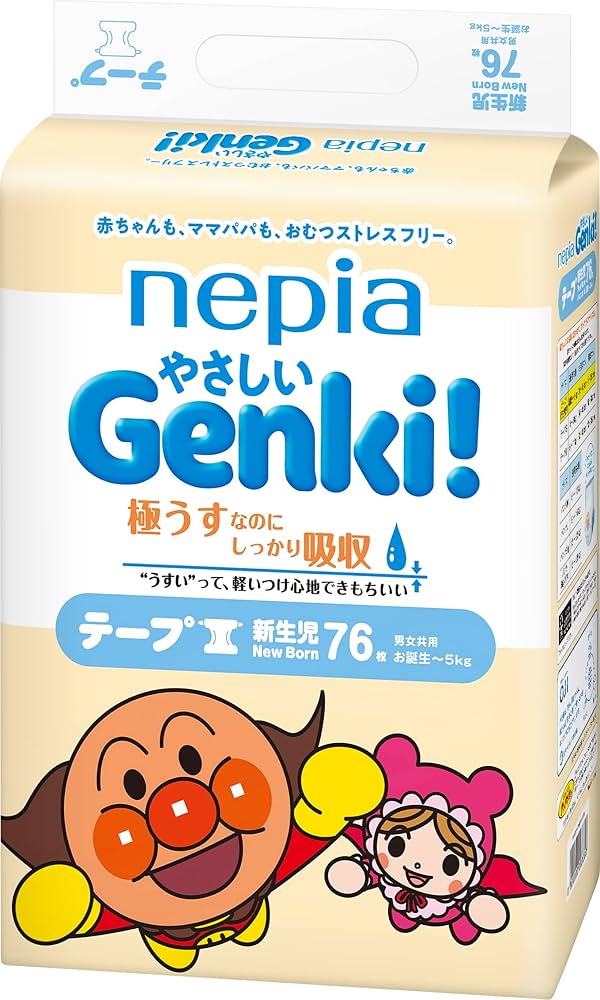 Amazon.co.jp: [Tapes for Newborns] Nepia GENKI! Anpanman Diapers