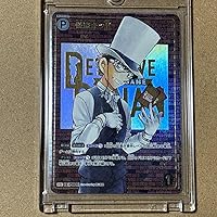 Amazon.co.jp: 名探偵コナン TCG CT-P02 Case-Booster 02 西と東の大