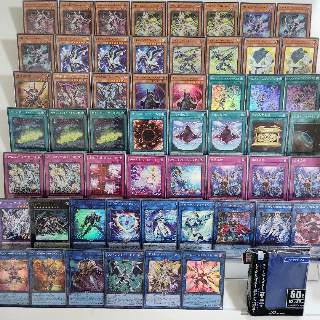 遊戯王 デッキ M∀LICE リトルナイト malice 高レア[04191] 遊戯王 M