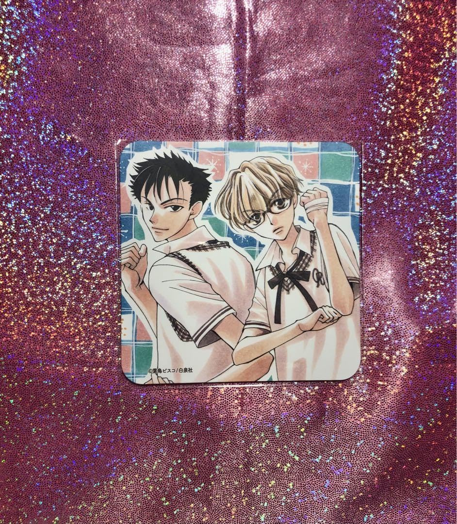 Amazon.co.jp: 桜蘭高校ホスト部 カフェ 銛之塚崇 埴之塚靖睦