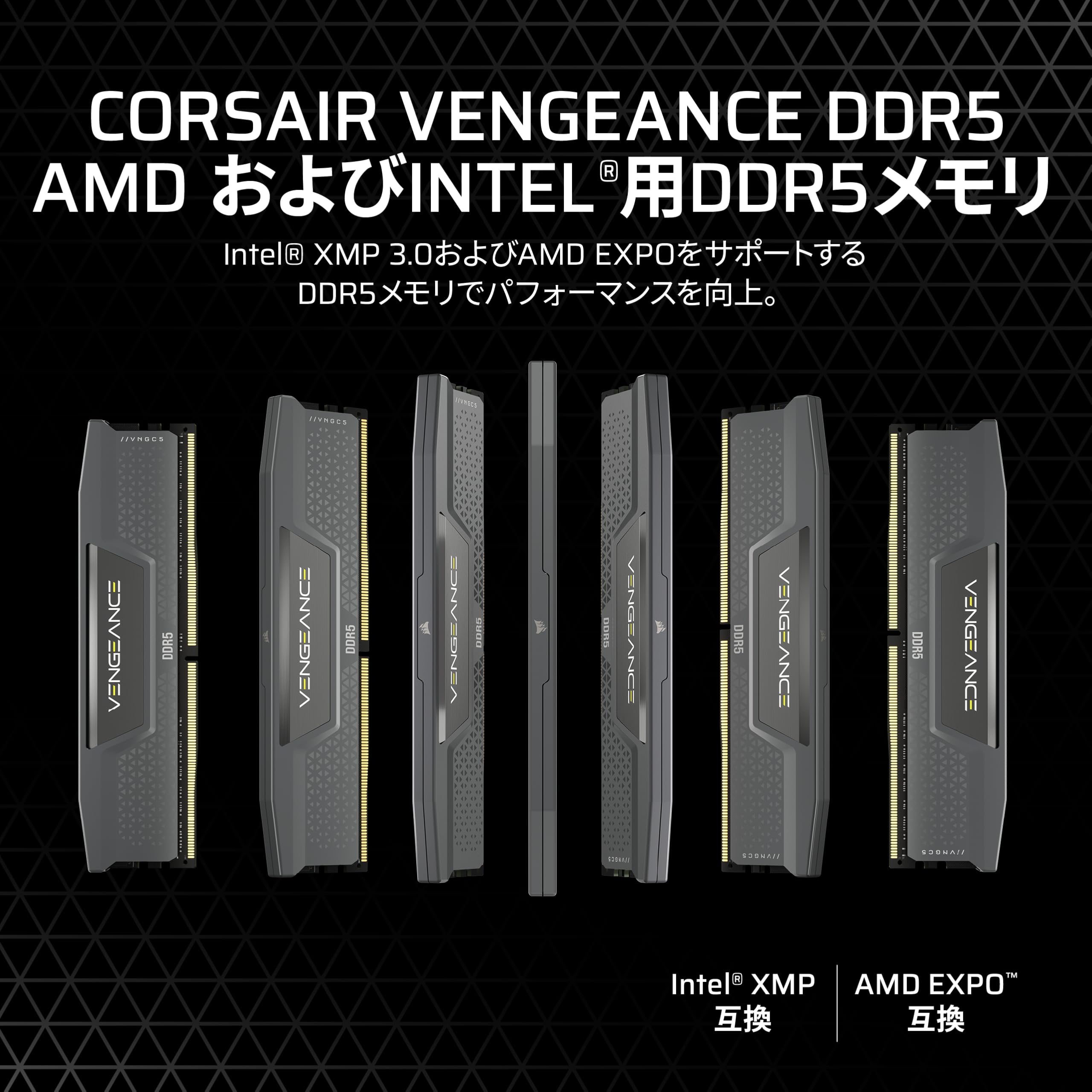 Amazon | CORSAIR DDR5-5600MHz デスクトップPC用メモリ VENGEANCE