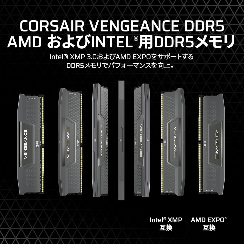 Amazon | CORSAIR DDR5-5600MHz デスクトップPC用メモリ VENGEANCE