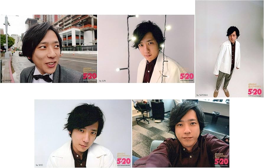 Amazon.co.jp: Johnny&Associates. 嵐 ARASHI Anniversary Tour 5×20