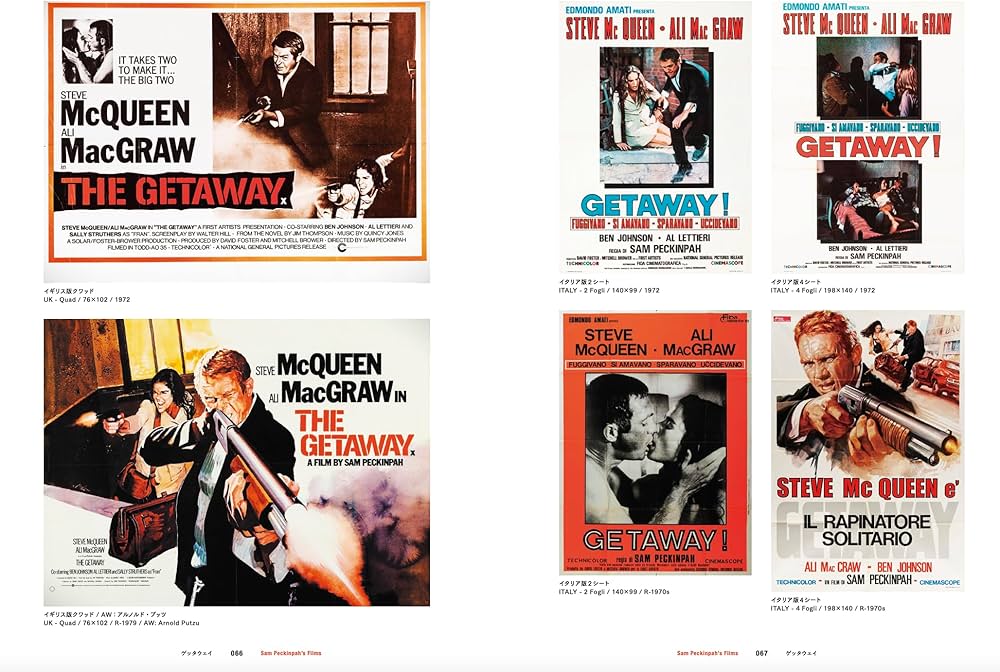 Amazon.co.jp: サム・ペキンパー&セルジオ・レオーネ オリジナル映画